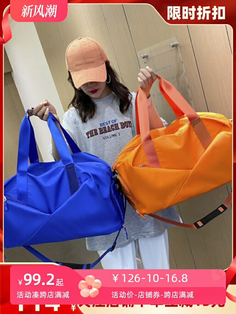 日本kazuki手提健身包女2024新款旅行包大容量干濕分離游泳收納包