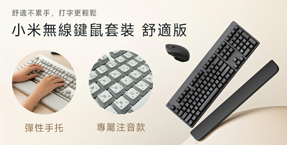 一號店數碼 - 限時優惠好康折扣