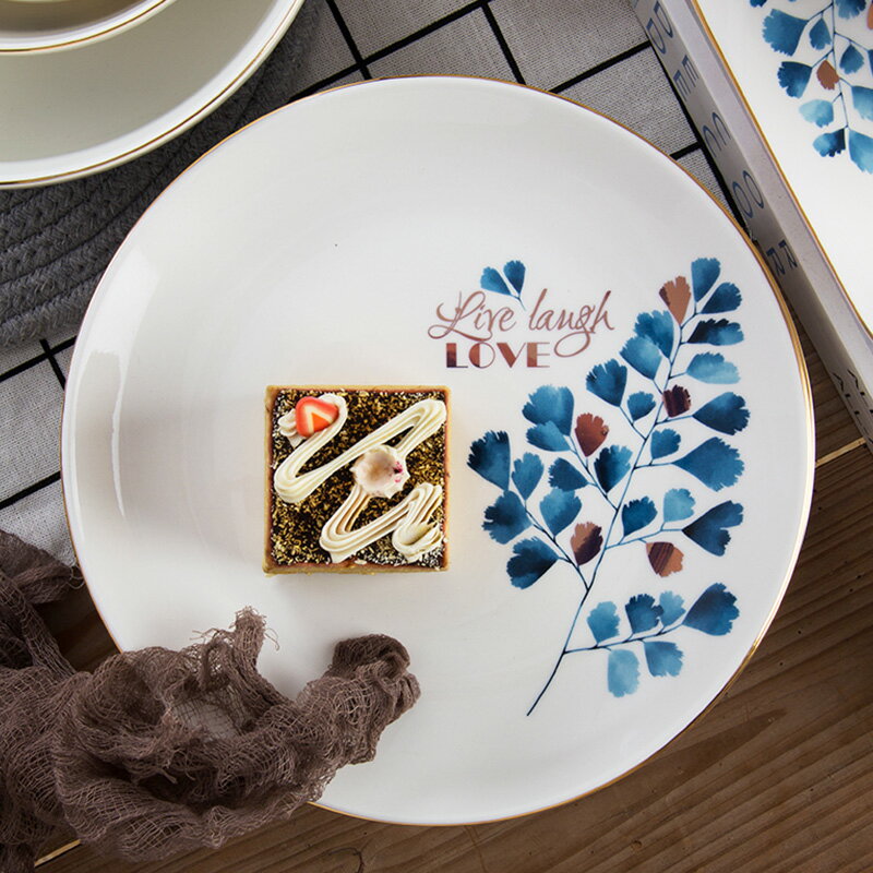 陶瓷盤子家用裝菜碟子創意菜盤子魚盤景德鎮瓷器餐具北歐吃飯餐盤