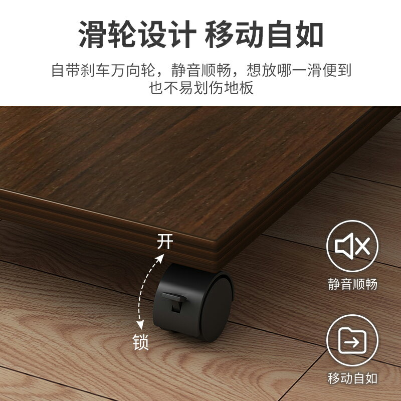 臺式電腦主機托架可移動機箱底座託盤帶滑輪家用增高墊高架