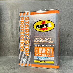 日本 賓州 SP 0W-20 PurePlus技術 Pennzoil 全合成 賓州機油 高純淨 金鐘 0w20 天然氣製程