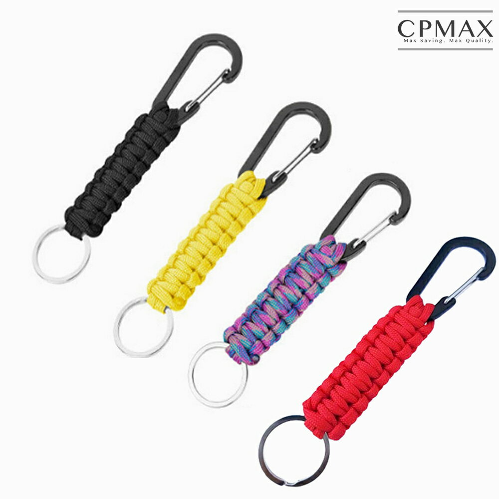 【CPMAX】手工編織傘繩潛水掛鉤 防丟安全繩 水肺潛水螺栓卡鉤 卡鉤夾 編織繩掛繩 潛水可用 潛水掛鉤【O224】