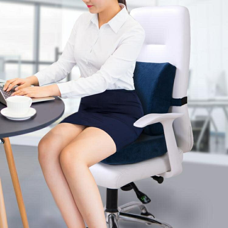 孕婦坐墊 伊念家坐墊靠墊一體辦公室孕婦靠背學生男女椅子椅墊美臀護腰套裝 LX寶貝新品