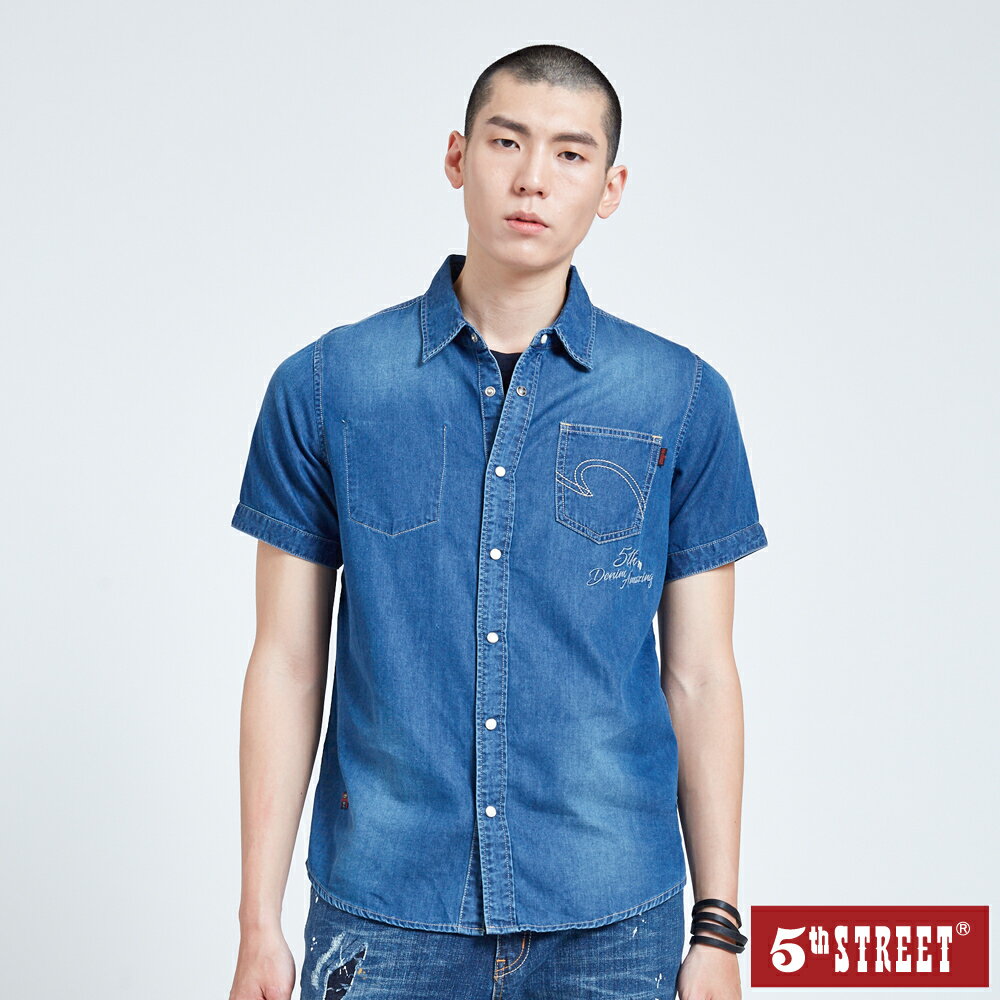 男牛仔短袖襯衫-中古藍【5th STREET】【APP下單享最高9%點數】