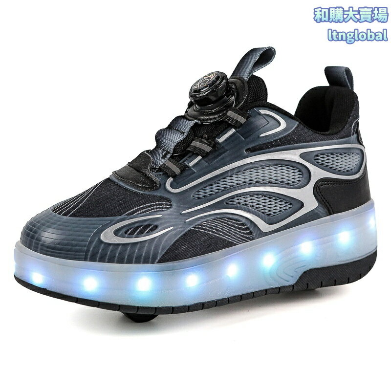 【隱形四輪暴走】暴走鞋 輪滑鞋 溜冰鞋 學生代步鞋 自動伸縮輪 可走路可滑行 成人兒童通用 耐磨防滑