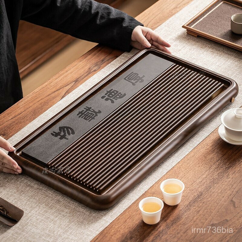 【免運 免稅】茶盤 泡茶盤 茶臺 茶具 電木茶盤中式家用2024新款茶託盤實木茶海功夫茶具簡約辦公桌茶臺