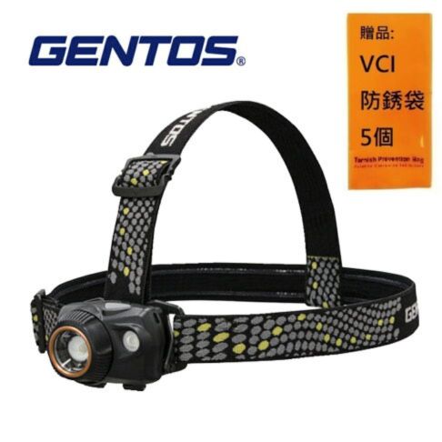 【Gentos】W Star雙電源頭燈 USB充電 700流明 IP64 WS-300H 充電指示燈