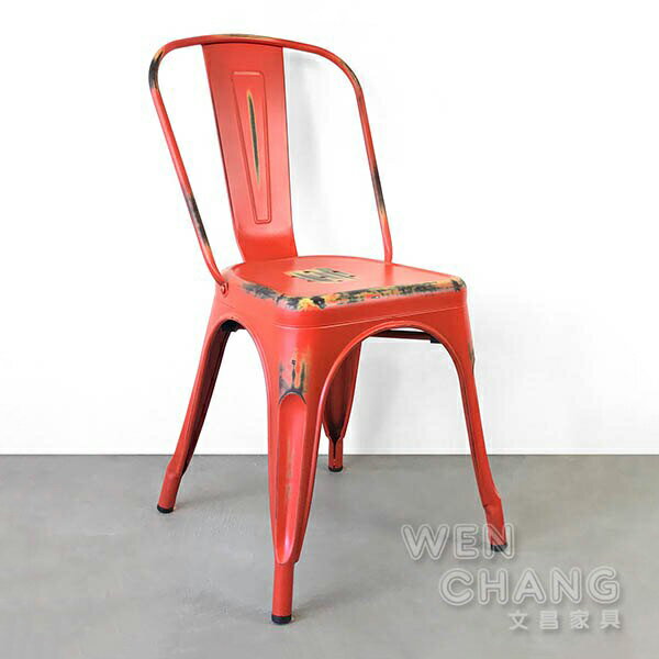 [特價] LOFT 工業復古 Tolix高背餐椅 經典款 可堆疊 做舊紅 CH001-R