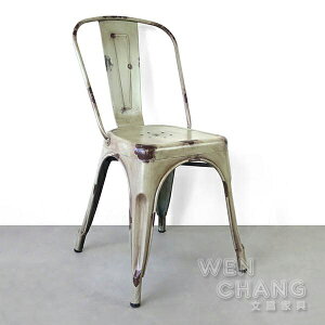 [特價] LOFT 工業復古 Tolix高背餐椅 經典款 可堆疊 做舊白 CH001-W