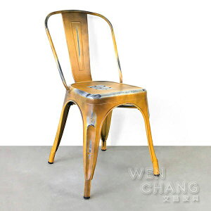 LOFT 工業復古 Tolix高背餐椅 經典款 可堆疊 做舊黃 CH001-Y