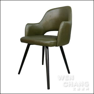 LOFT工業風 莫里斯扶手餐椅 美式風格 休閒椅 餐椅 CH064