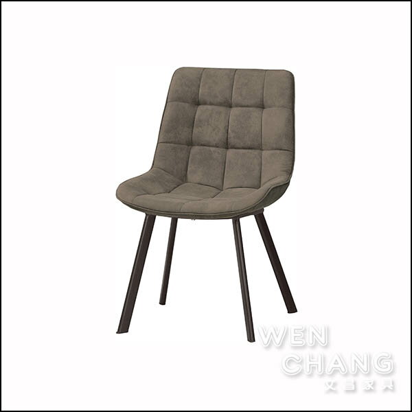 伯特餐椅 布餐椅 B1065-4