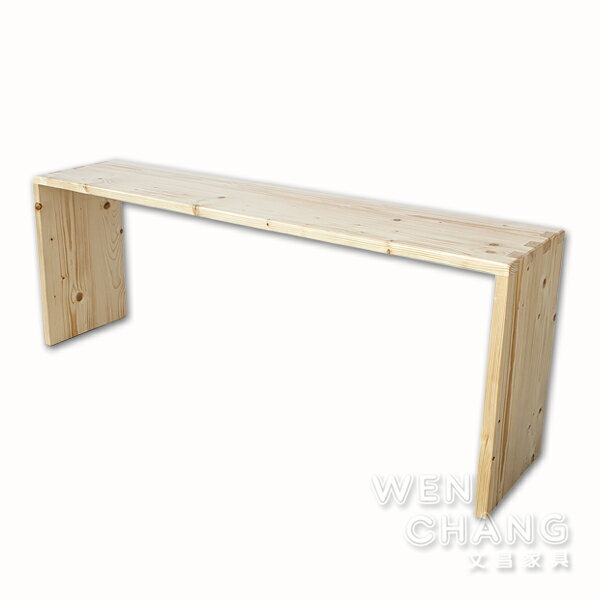 訂製品 肯恩原木矮凳 椅凳 可當長凳也可當茶几 大尺寸 CU053XL