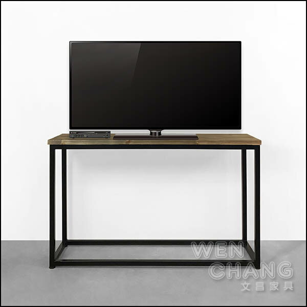 訂製品 LOFT 工業風 簡易電視架 CUA-005