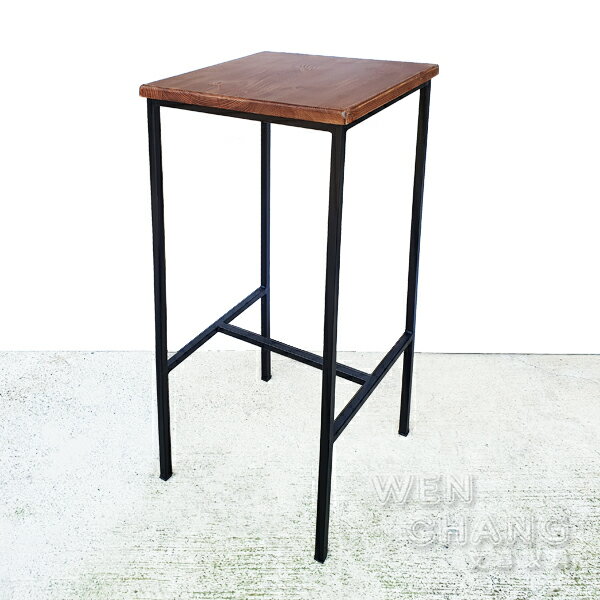 訂製品 LOFT 工業風 鐵腳+實木桌面 雙人座 小吧檯桌 CUA-026