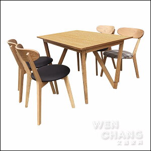 《特價組》白橡木一桌四椅套餐組合 艾菲爾餐桌TB009 + 瑞德餐椅CH030