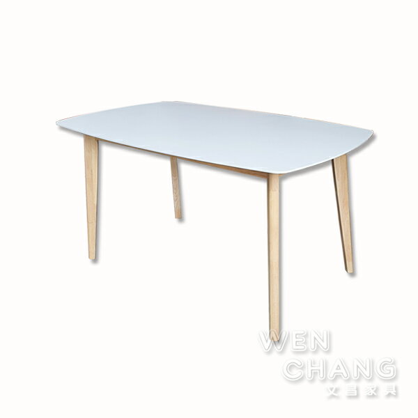 北歐風 極簡風 莉莉安餐桌 木頭腳搭配白色桌面 TBB004