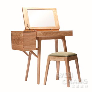 北歐風 100%北美白橡木 化妝台 化妝桌 附椅凳 TB028