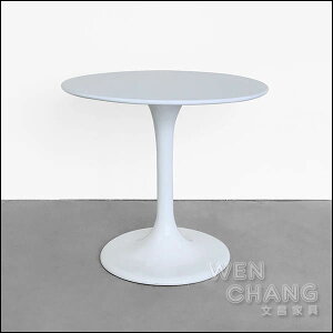 丹麥北歐風 鬱金香桌 全白 圓餐桌 洽談桌 大款 TB047-L