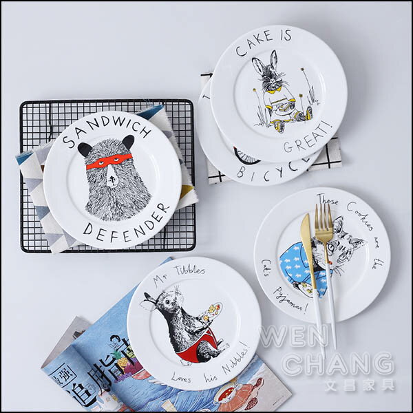 北歐風動物卡通塗鴉餐盤 西餐盤 六種造型 Z082
