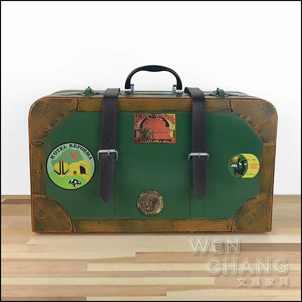 美式復古 金屬做舊行李箱 可置物 Z114