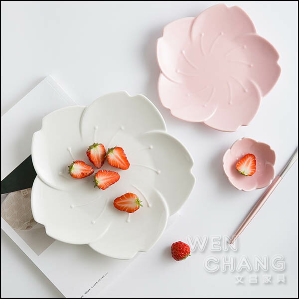 陶瓷 櫻花盤 蛋糕盤 甜點盤 小款 兩色 Z135-A
