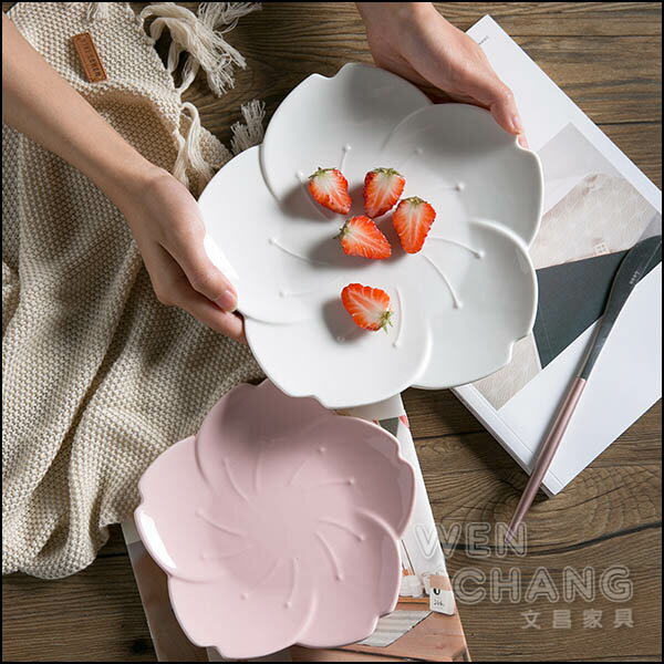 陶瓷 櫻花盤 蛋糕盤 甜點盤 大款 兩色 Z135-B