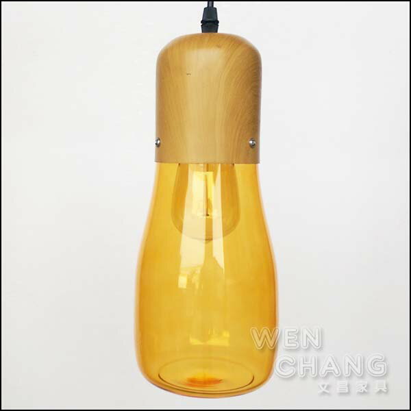特洛伊 吊燈 C款 長瓶款 玻璃 餐吊燈 4款造型可挑選 LC-086-C