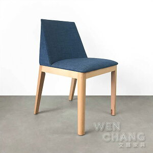 北歐風 日韓風 極簡線條 方背 清水 餐椅 書房椅 CH043