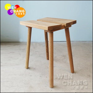 北歐風 白橡木全實木 托克板凳 椅凳 ST035