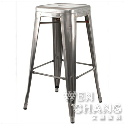 法國工業風格鐵椅 Tolix H Stool 吧台椅 75cm 可堆疊 鐵本色透明拉絲 複刻版 ST003-S