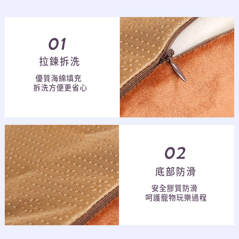 台灣現貨 拔蘿蔔 蘿蔔寵物玩具 狗玩具 胡蘿蔔 狗拔蘿蔔 紅蘿蔔玩具 寵物玩具 蘿蔔田 嗅聞 藏食物 寵物嗅聞拔蘿蔔玩具 2