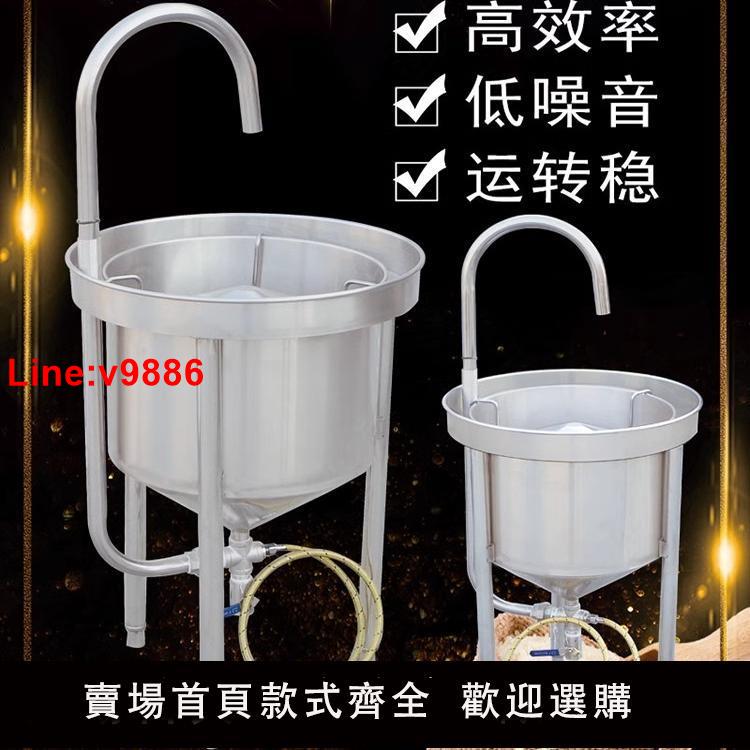 【臺灣公司 超低價】福康不銹鋼商用25/50/100公斤自動水壓迴圈洗米機黃豆綠豆淘米機