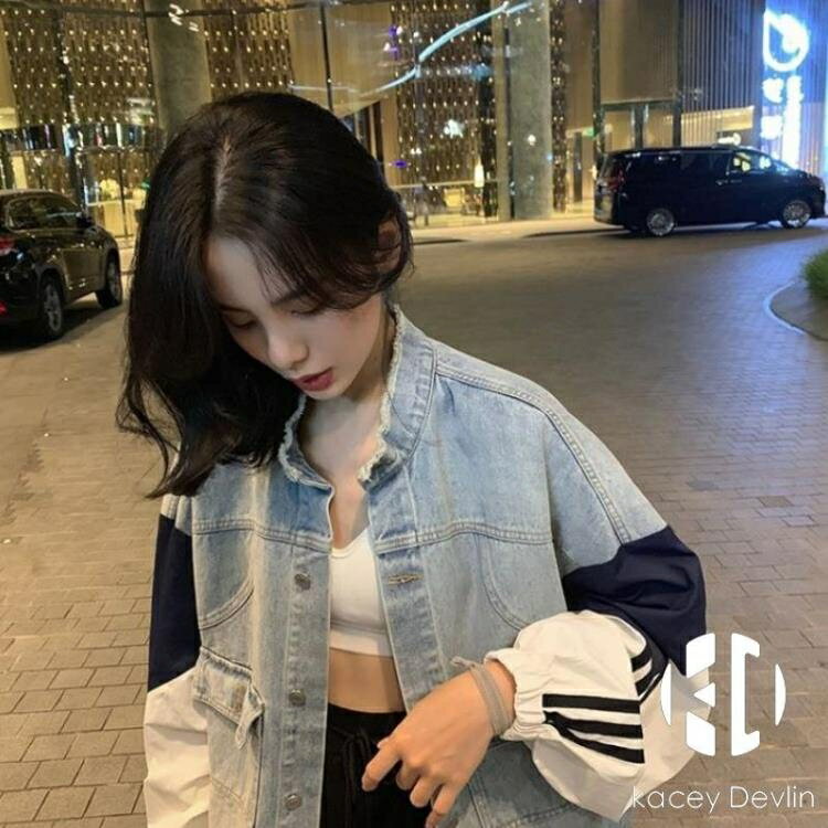 牛仔外套女春秋百搭韓版拼接流行外衣【聚物優品】