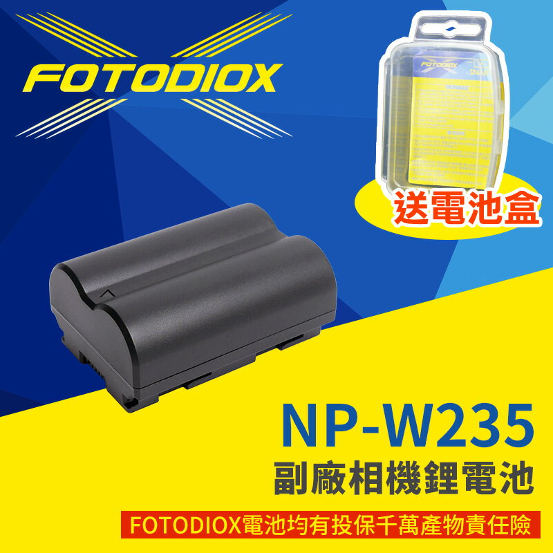 [享樂攝影]【FOTODIOX NP-W235 副廠相機鋰電池】2250mAh 副廠電池 適用XH2S XH2 XT5 XT4 GFX100S GFX50S II