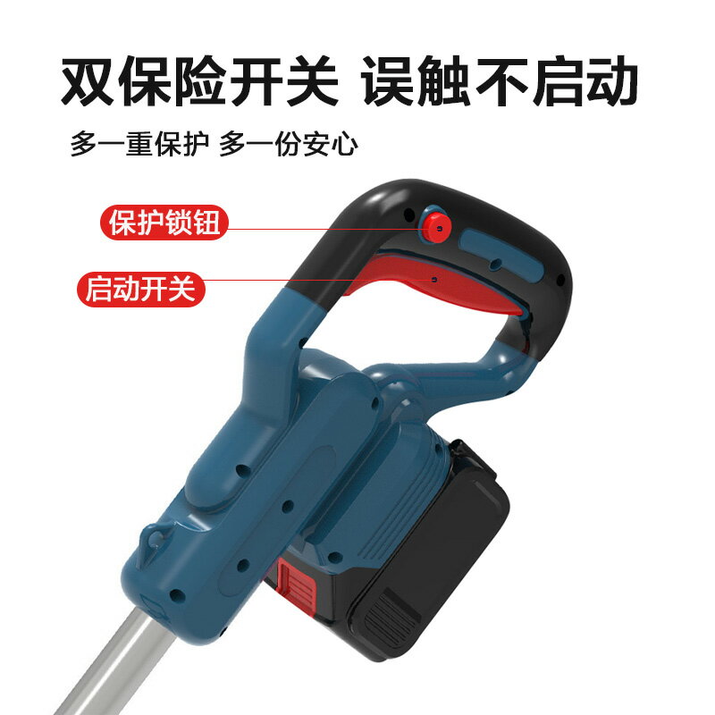 家用草坪機電動割草機鋰電多功能新型行走輪除草機小型德國打草機