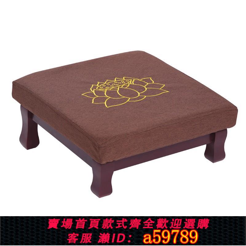 【台灣公司 可打統編】實木拜凳跪墊家用中式拜凳寺院用靜坐蒲團墊椰棕寺廟蓮花遐想墊