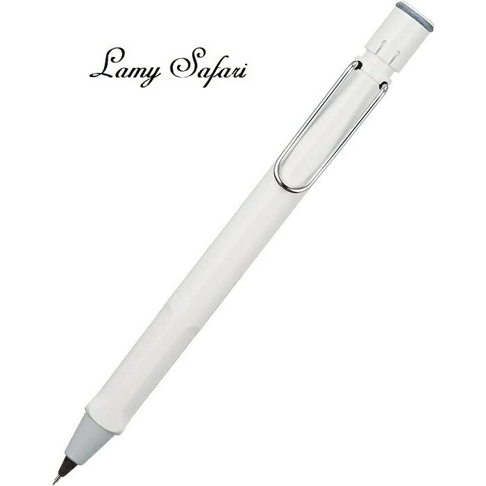 LAMY safari 狩獵者系列白桿自動鉛筆【領券滿額再折千7/31止】