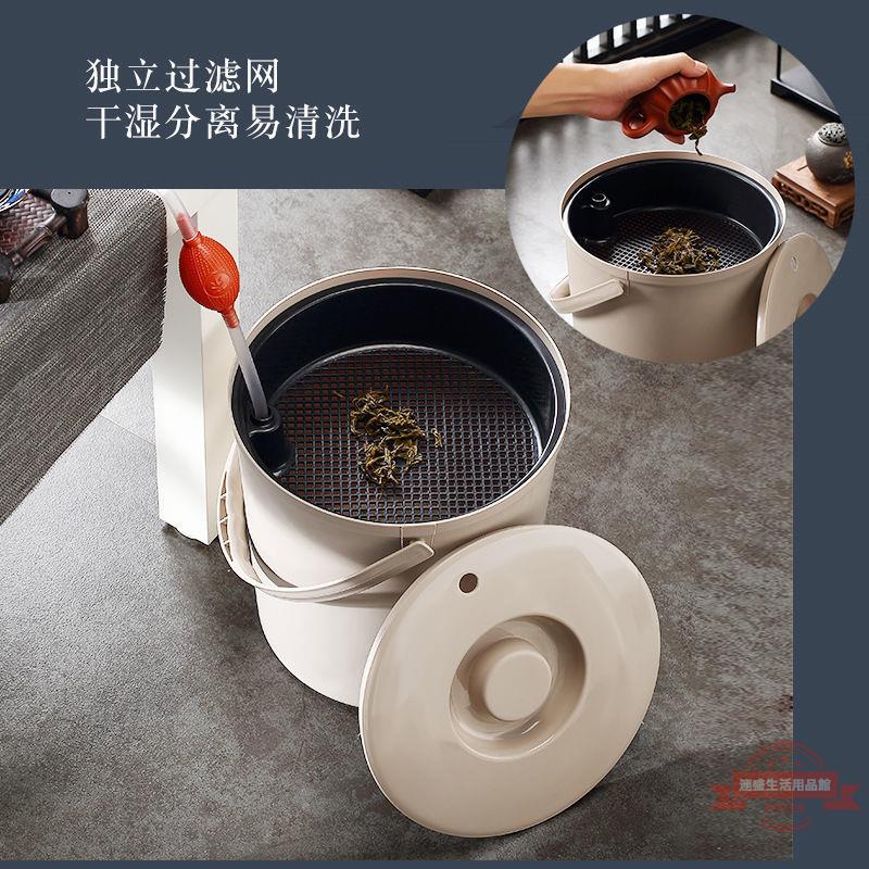 茶水桶茶桶茶渣桶排水桶功夫茶具配件家用小號茶盤茶道茶臺垃圾桶