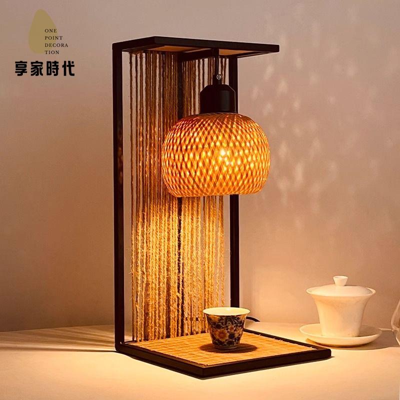 小夜燈 吊燈 氛圍燈 床頭燈 禪意竹編燈創意小夜燈吊燈竹藝燈罩臺燈復古茶空間裝飾床頭氛圍燈 八折減免 特價出 可開發票