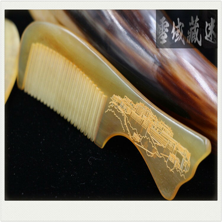 西藏特色手工藝純天然犛牛角梳子刻布達拉宮犛牛梳禮品梳正品促銷