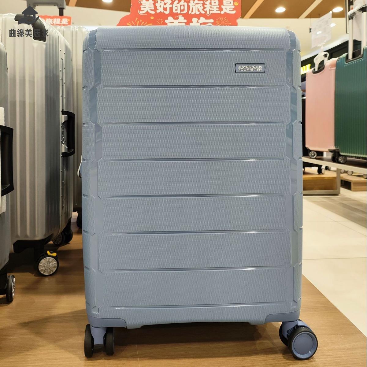 廠家清倉 登機箱 行旅箱 行李箱 新秀麗美旅輕便休閑登機箱拉桿箱大容量行李箱可擴充套件旅行箱NI8 八折下殺wy20