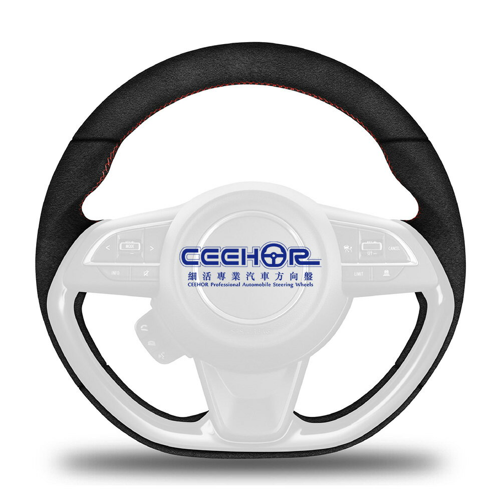 [細活方向盤] 全麂皮款 SWIFT SPORT SUZUKI 鈴木 變形蟲方向盤