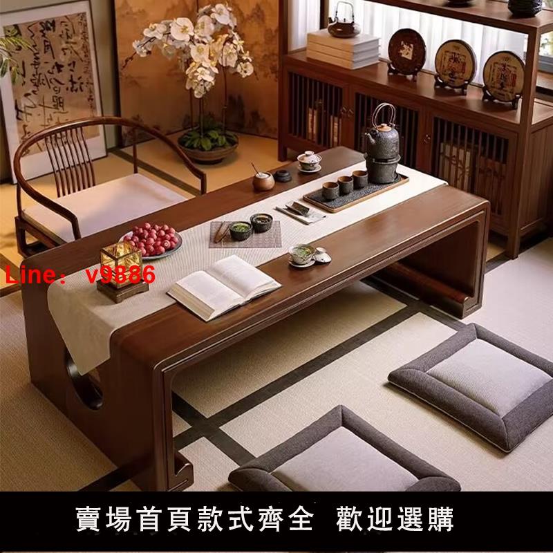 【臺灣公司 可開發票】榻榻米茶桌實木炕桌陽臺小茶桌飄窗小茶幾三件套中式小矮桌小炕桌
