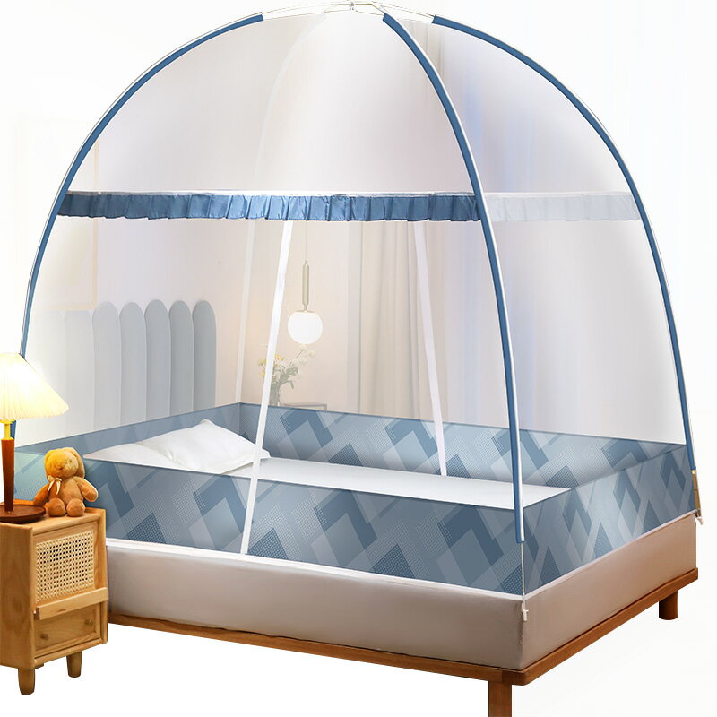 免安裝 蒙古包蚊帳 家用臥室新款防摔單人折疊床上帳篷