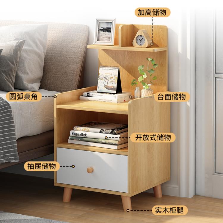 床頭櫃現代簡約家用臥室收納櫃簡易夾縫置物架小型超窄床邊小櫃子