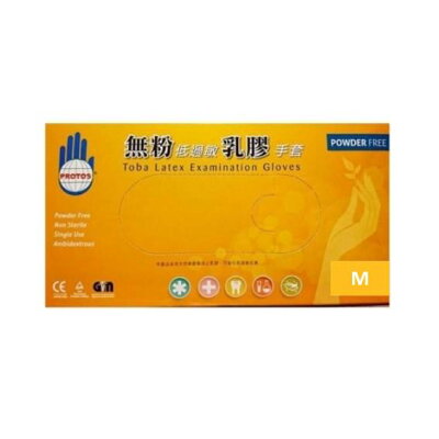 多倍 乳膠檢診手套 (100入/盒)-M【杏一】