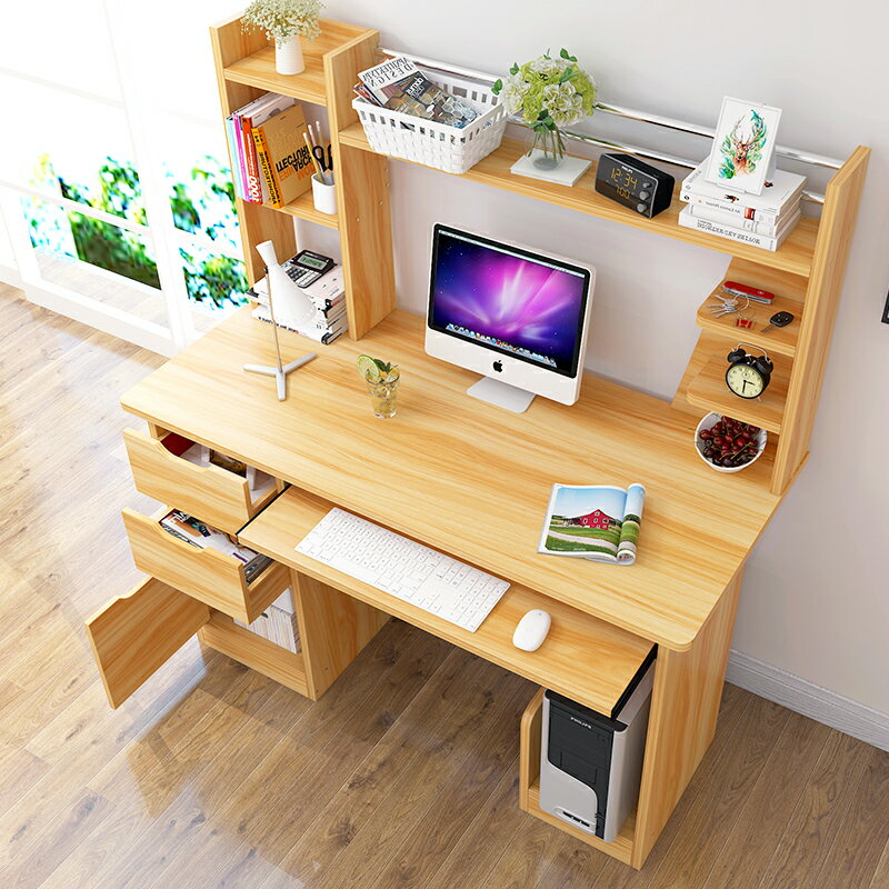電腦臺式桌寫字桌家用桌子臥室簡約經濟型學生書桌書架組合電腦桌