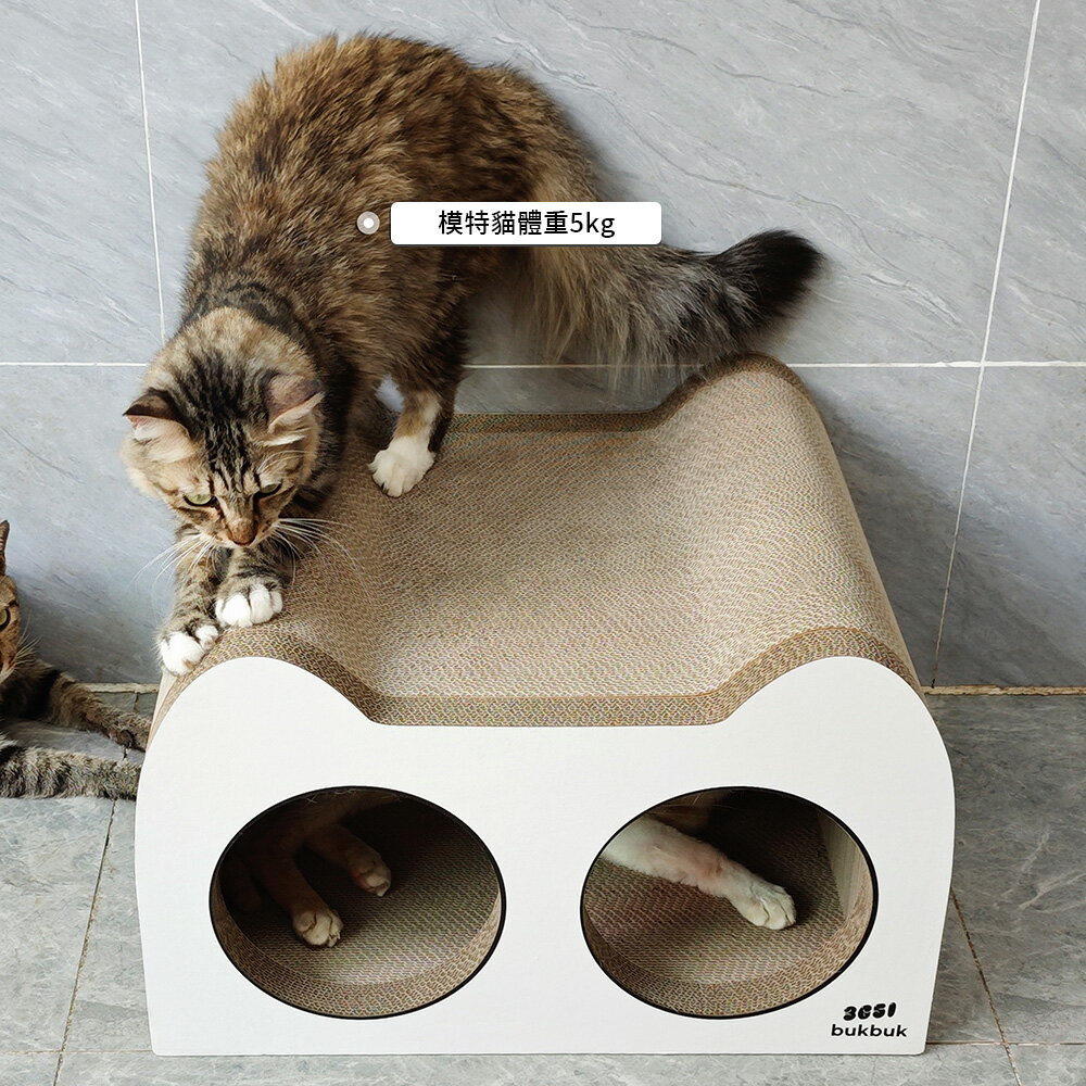 【台灣現貨】出口日韓簡約貓抓板 加厚加密貓抓柱 多貓可用貓窩磨爪板 白色多面磨爪貓咪玩具貓坐墊 5