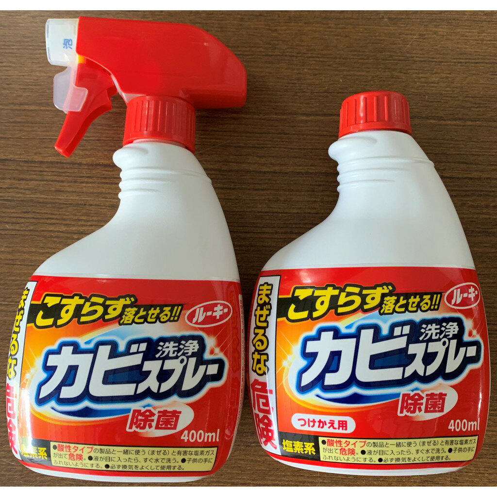 超取總數8罐 新版 日本第一石鹼 浴室廁所除菌除霉噴霧 400ml